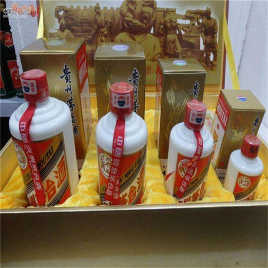 丰镇临沂沂南高价回收老茅台酒多少钱哪里回收(附近上门回收茅台酒）?